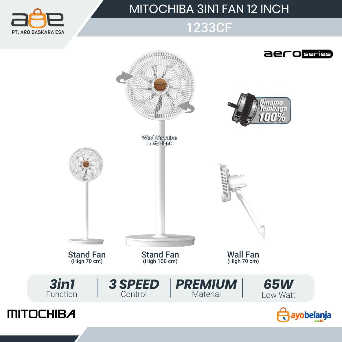 MITOCHIBA - 3IN1 FAN - 1233 CF - 12 INCH