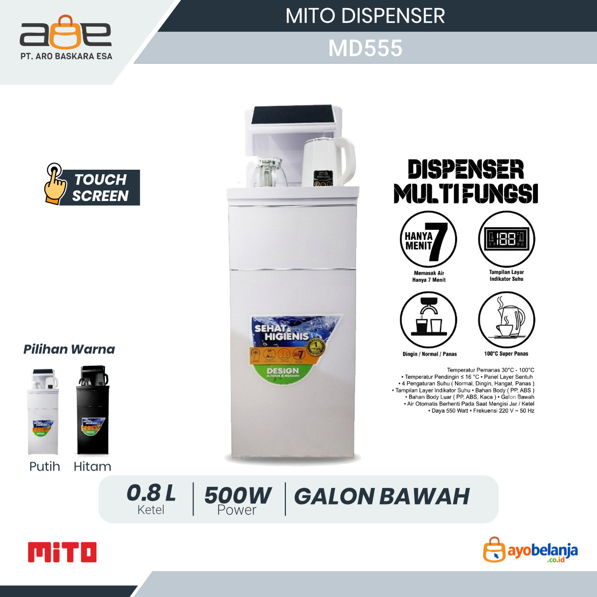 MITO - DISPENSER - MD555